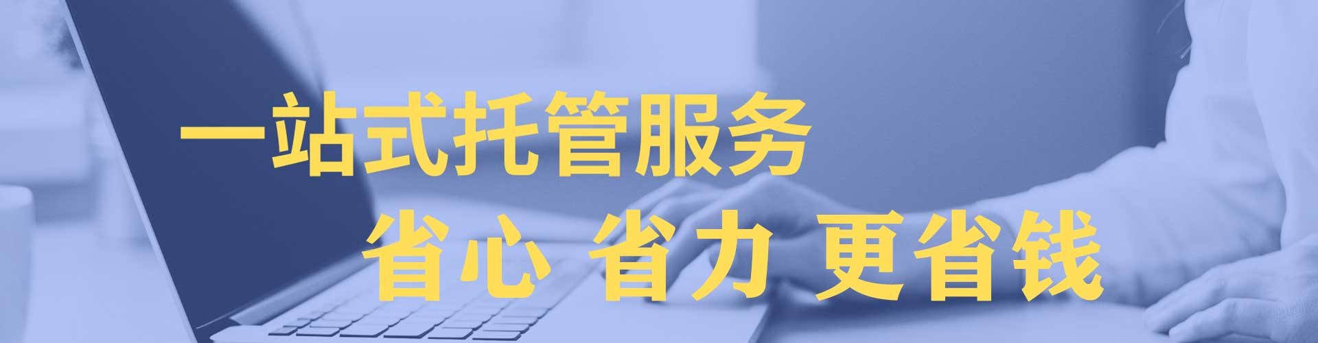 临汾知乎信息流